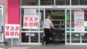 ドラッグストアに「咳が止まらないんです！』と駆け込んできたお客さん。よく話を聞いて言葉失った話。
