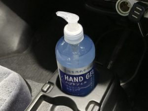 消防士からが『警告』！！　真夏にハンドジェルを車の中に置いたままにしておくと・・・