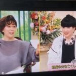 昨年旦那さんを亡くした平野レミさん。「心の支えがなくなっちゃった。どうやって生きていけばいいですか」という質問に対する徹子さんの回答が胸に突き刺さる!