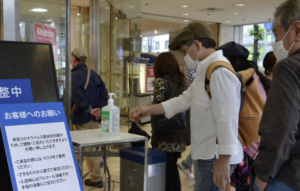 これは重大！とある劇場で行われていた『アルコール消毒』に関する呼びかけ！気をつけなければならないのは・・・