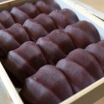 赤福餅を差し入れたら「あんこの表面のくぼみって○○だから食べられない・・・」と拒否され唖然とした話