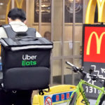 UberEatsなどのデリバリーでは女性客だと雑に運ばれる事があると聞いたので名前をこうした結果・・・