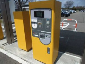 駐車場を出ようとしたら強面のおじさんが「待てー！」と近づいてきたので因縁を付けられると震えていたらまさかの展開・・・