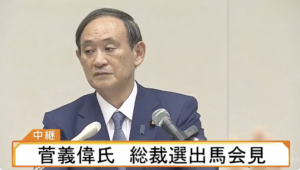 東京新聞の記者を一瞬で論破する菅官房長官。→切り返しが見事すぎる！と話題に！！