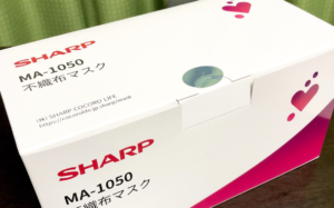 マスク購入に当選されても「今さらいらねえよ」という方へ・・・SHARPの対応に賞賛の嵐！！