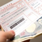コンビニ払いで支払ったのになぜか届いた督促状→原因が判明唖然・・・