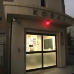 交番に行ったらタメ口で接してきた警察官。→こちらもタメ口にしてみたところ・・