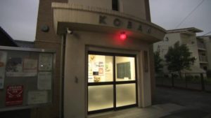 交番に行ったらタメ口で接してきた警察官。→こちらもタメ口にしてみたところ・・