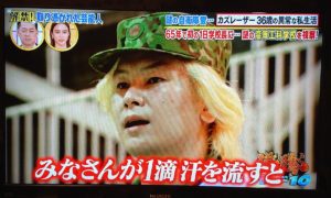 「みなさんが一滴汗を流すと・・・」カズレーザーさんが自衛官の学生さんたちに贈った言葉が深い・・！