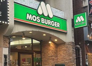 『星のカービィ』とコラボしているモスバーガー→包装紙までもが可愛すぎる事に・・・！！！