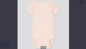 子供にユニクロの肌着を買おうと見ていたら、なぜか160cmが販売。→レビューを見てハッとした・・