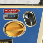 伊豆の回転寿司屋さんでガチャガチャをしたら・・・「え?!」