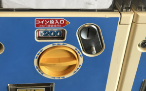 伊豆の回転寿司屋さんでガチャガチャをしたら・・・「え？！」