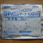 気をつけて!!湿布を貼りまくっていた高齢者に起こった思いもよらぬ悲劇・・