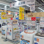 会社の若手社員が「聞いたことが無いメーカーの洗濯機がある」と言うので見たら、、え・・?