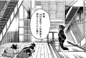 医療関係者の苦労あるあるを「鬼滅の刃」に例えた『＃鬼滅のER』が笑える・・！