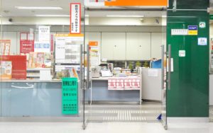 母親が郵便局に赤ちゃんのマイナンバーカードを取りに行ったら・・・え・・？！