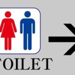 ホームセンターでトイレの場所を聞いたらとんでもない場所を案内された！