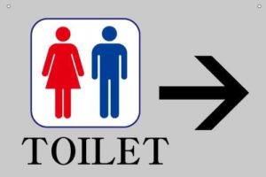 ホームセンターでトイレの場所を聞いたらとんでもない場所を案内された！