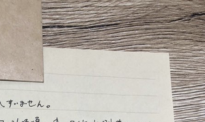 ピザ届けて帰ってったはずの宅配の兄ちゃんが血相変えて助けを求めて来たのを助けたら後日なんと・・・