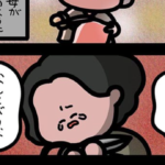 大好きな母親を亡くし後を追って自殺しようとするが、その時に起こった奇跡に涙する・・