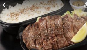 この豪華な『牛タン一枚焼弁当』を頼んだら、実際に届いたものが・・・嘘だろ。