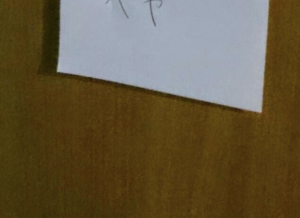 子供をかなりキツく叱ったところ書斎に娘からの『メモ紙』が・・・内容ヤバイ（笑）