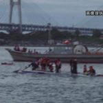 「僕より先にこっちの子を」修学旅行中の小学生が乗った船が沈没した事故の続報に涙・・