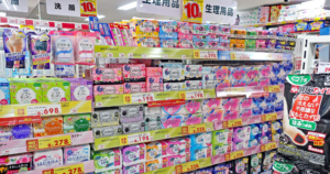 『生理用品』を丁寧に紙袋に入れてくれたレジのお兄さん。帰宅して開けてみると、え・・・？！