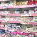 生理用品を無料提供する法案を全会一致で可決。「全世界がそうなって欲しい」「素晴らしい取り組み」