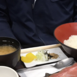 『マグロの中落ち定食』を注文したら・・・なんじゃこりゃ!!(笑)