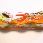 3個入りプリンを買ったお客さんに「スプーンいくつつけましょうか?」と聞いたら、こんな嫌味を言われた!