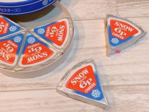 『もう一度言います』 雪印「6Pチーズ」の公式twitterが伝えたい事・・・に衝撃が走っています！！