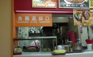 あんたモラルあるのか？と言いたい！　とあるラーメン店の叫びが大きな反響