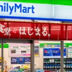 「お母さん食堂....嘘だよな?」と投稿された1枚の画像。そこに写っていたのは・・・マジか?!