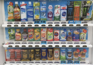 自動販売機に売られていたモンスターエナジーを見たら・・・えぇ？！（笑）