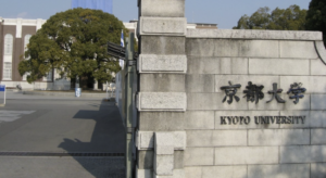 「京大でこんな筆箱使ってるの自分だけという自信がある」一体何が？！と思ったら・・・えぇぇぇぇ！！