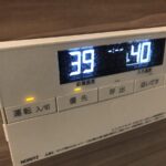 『給湯器の温度42度以上にしてる?』42度以下の設定にしていると・・・設備屋さんが教える目からウロコの豆知識が話題!