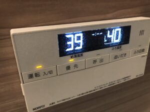『給湯器の温度42度以上にしてる？』42度以下の設定にしていると・・・設備屋さんが教える目からウロコの豆知識が話題！