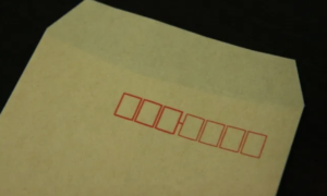 静岡県のとある市で実施された『コロナ支援』に市民が感謝の投稿。「すごく嬉しかった」