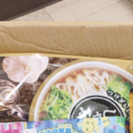 『私、4歳なのかもしれない』 実家の母から届いた「仕送り」の中身を見たら・・・凄すぎ(笑)
