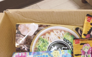 『私、4歳なのかもしれない』 実家の母から届いた「仕送り」の中身を見たら・・・凄すぎ（笑）