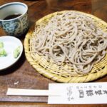 レジで「ありがとう」と言った母親に「お金払ったのになんでお礼言うの?」と問う5歳児。→母親の答えが素晴らしすぎた・・・