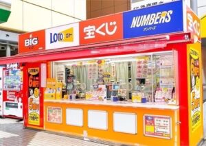 宝くじを定期購入すると、ある日突然預金残高が増えるからオススメと聞いたので、今年から試してみた結果・・・