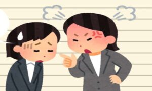 私をイジメて辞めさせようとしてたお局。→あんな結末を迎えることになるとは・・・