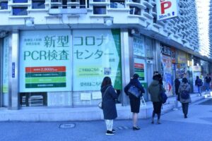 「なんらかの症状がある人は野良検査しないで！」自費検査をして陽性通知が来たのに自己判断をした男性の行動歴に愕然・・・