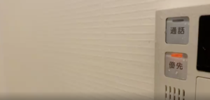 お風呂の通話機能が無線そっくりだったので、電車のアナウンスごっこをしていたら・・・友人のクオリティが高すぎてびびった話（笑）