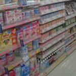 薬局で粉ミルクを見ていたら知らないおじさんに「母親なんだからおっぱいで育てろよ」と言われたので・・こう言い返してやった!!