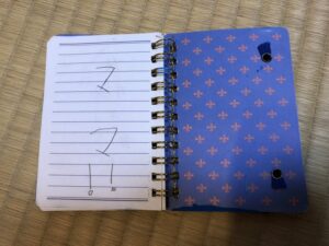 １４歳で旅立った娘さん。いつも病院に持って行っていたカバンを片付けていたら起こったドラマのような奇跡・・・