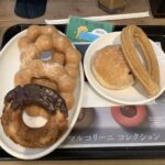 ミスドの60分、1200円食べ放題を満喫した結果・・・→とんでもない事に気づいてしまった話